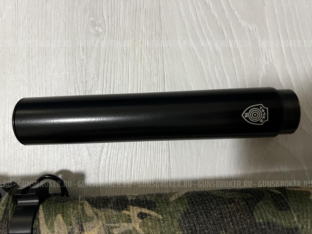 Карабин ВСС 366ТКМ (КО ВССЛ)