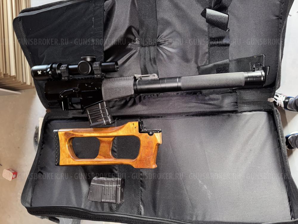 Карабин ВСС Л