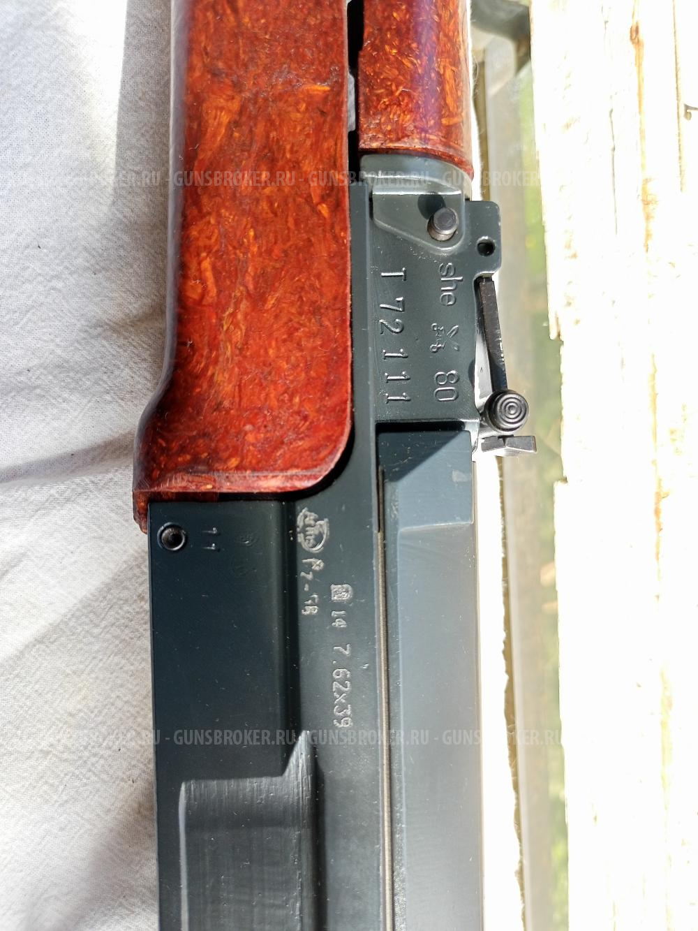 Карабин VZ58 (GRAND POWER SA 58 semi) 7,62х39