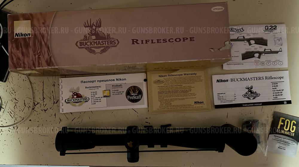 Карабин Walther G22R + Nikon Buckmasters 6-18x40 Side Focus Matte FCD