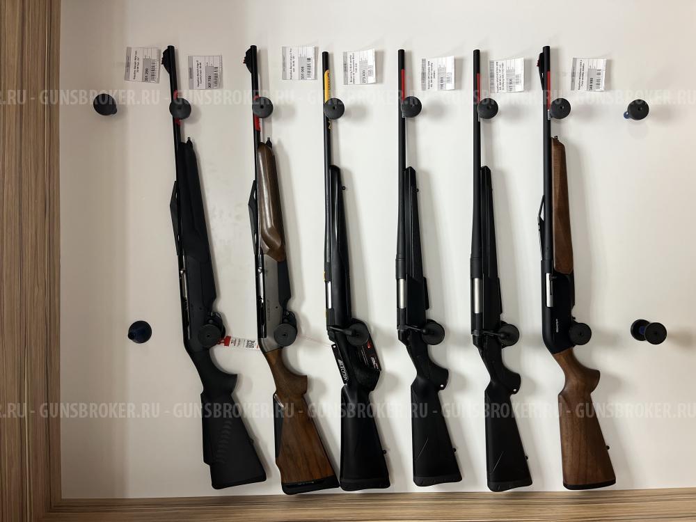 Карабин Winchester SXR 2 Field калибр 308Win