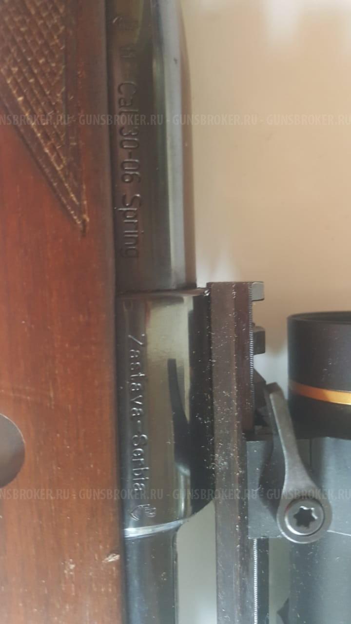 Карабин ZASTAVA M70R