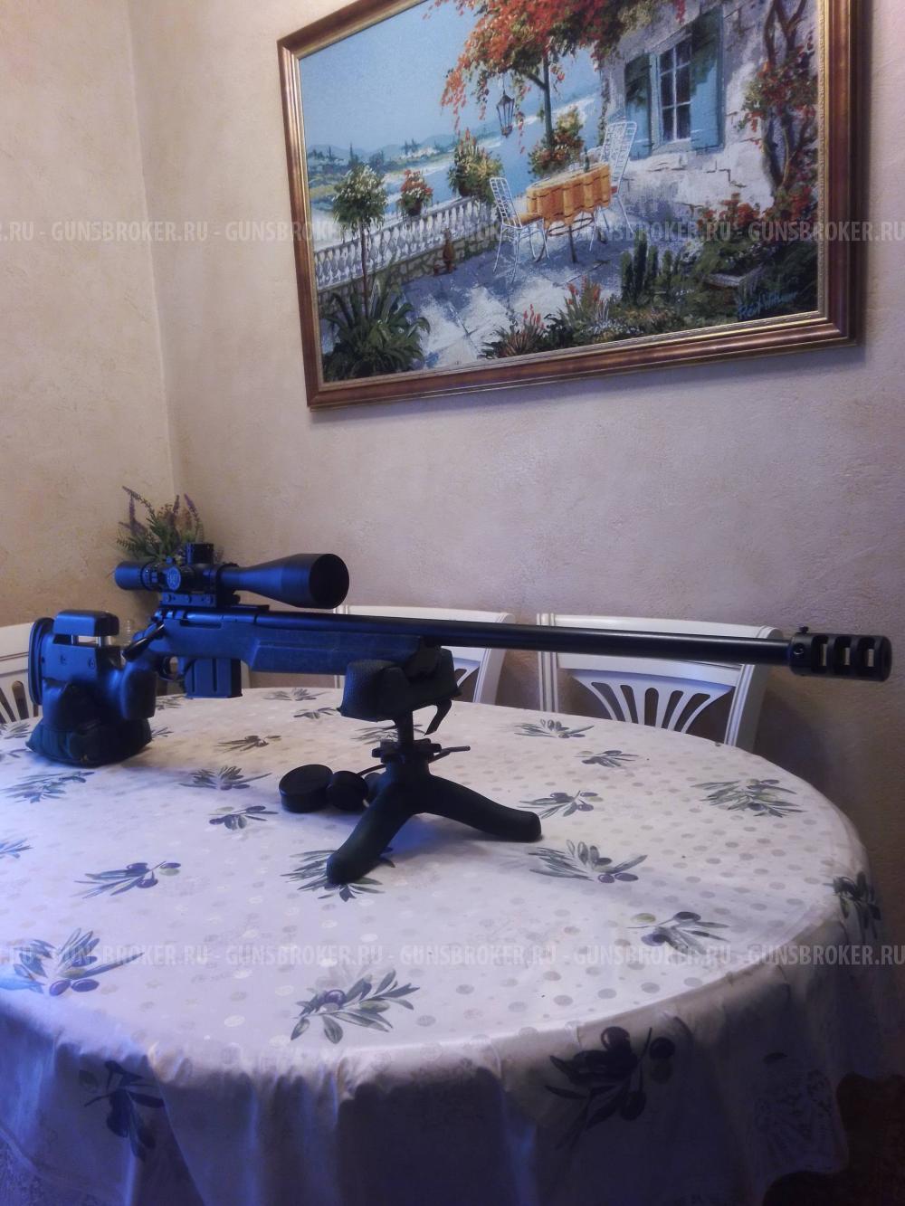 Карабин ZBROYAR  Z- 008