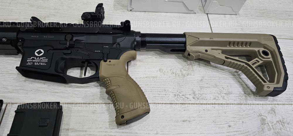 Карабин SWC bold 223Rem 370мм