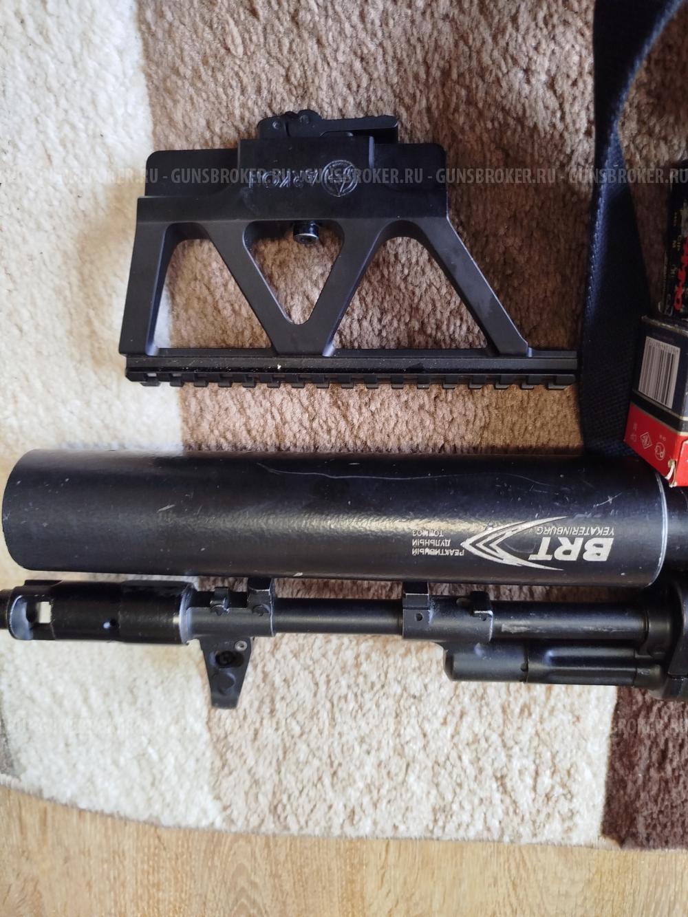  сайга мк 030 7,62х39