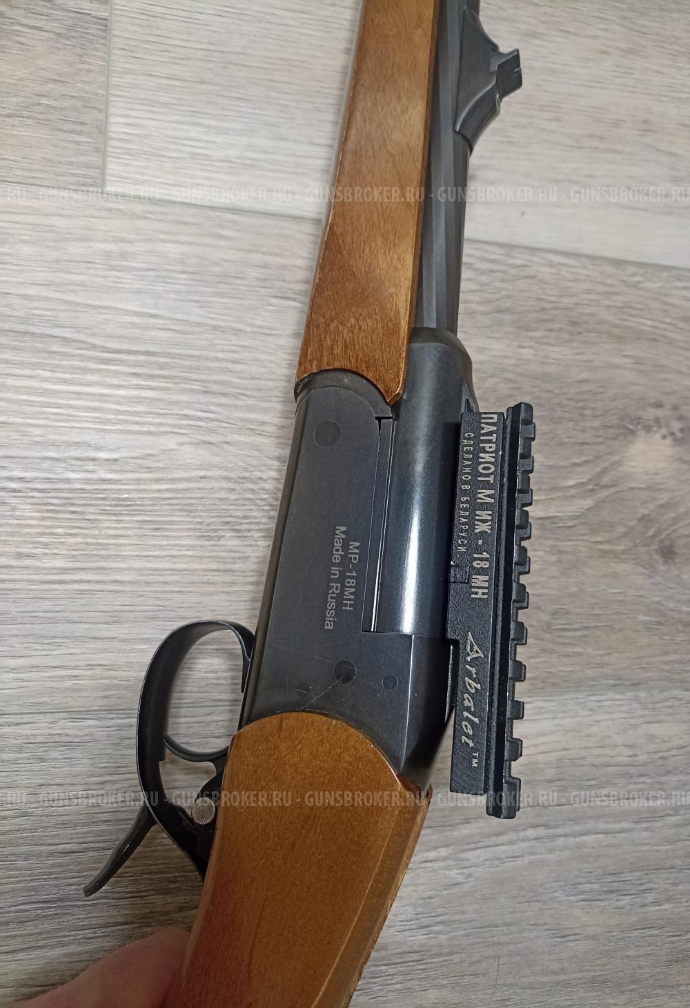 Карабин/ружьё   МР-18МН  0.223rem /12к