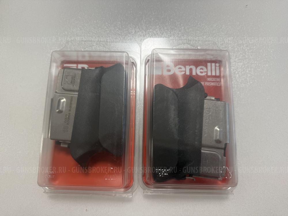 Магазины BENELLI ARGO/E , 300win mag, 308win,30-06. Продаю