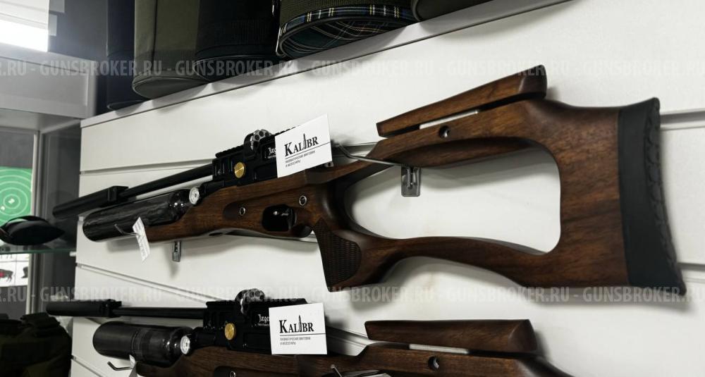 Карабины Егерь с КОМПОЗИТНЫМИ колбами 0.7 и  0.58, SP кал. 6.35, AP590, 116L(AP)B, до 3 Дж