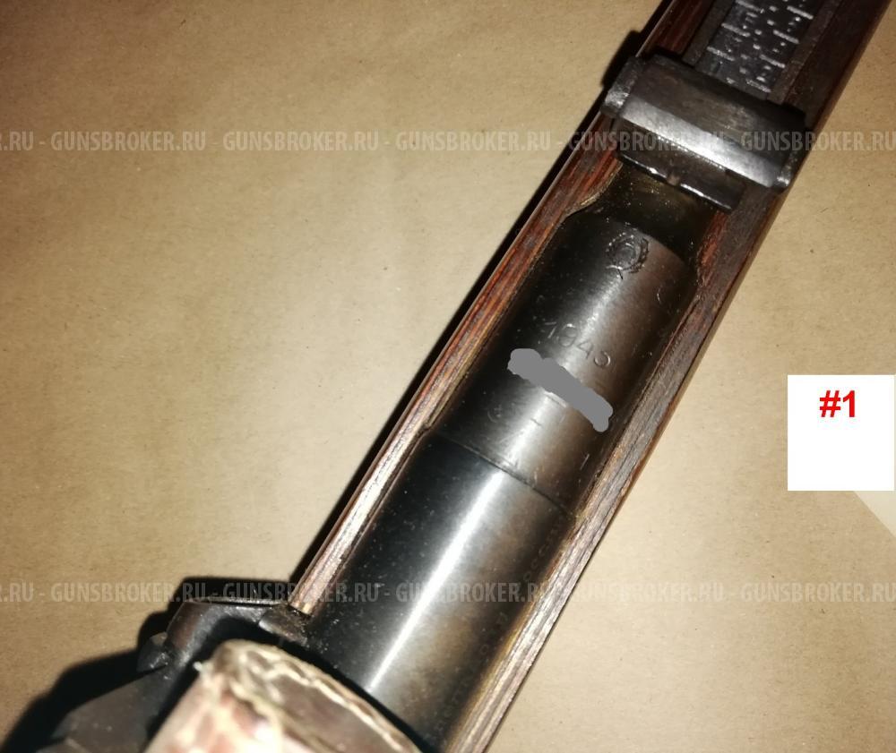 Карабины КО-30С, без настрела