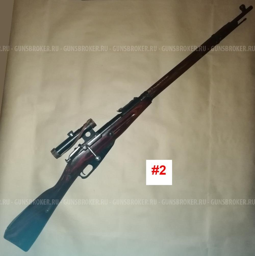 Карабины КО-30С, без настрела