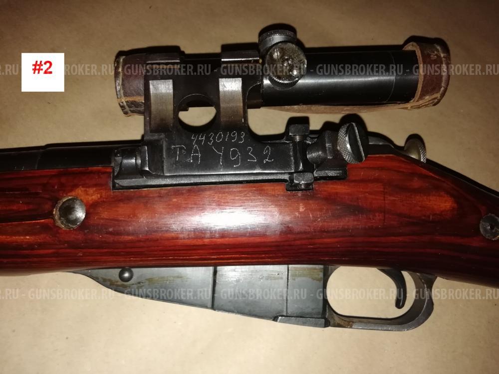 Карабины КО-30С, без настрела