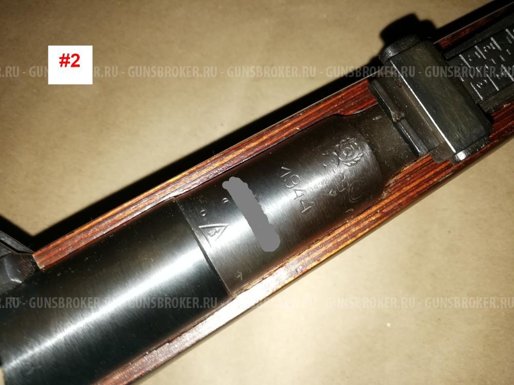 Карабины КО-30С, без настрела