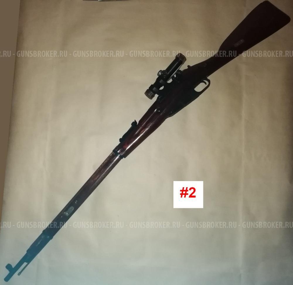 Карабины КО-30С, без настрела