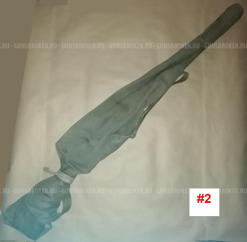 Карабины КО-30С, без настрела