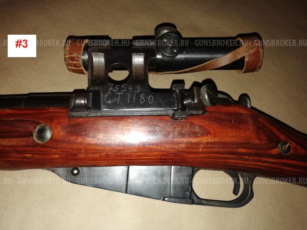 Карабины КО-30С, без настрела