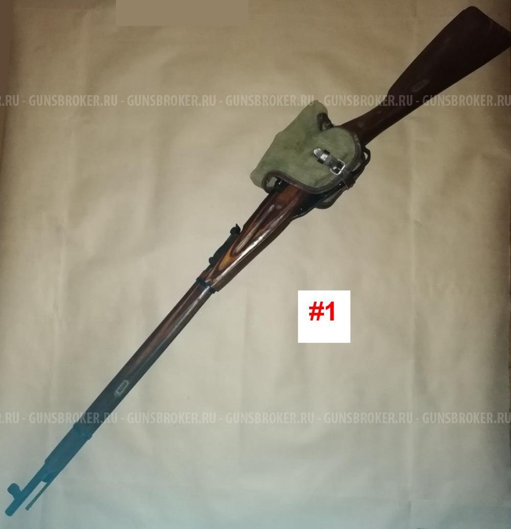 Карабины КО-30С, без настрела