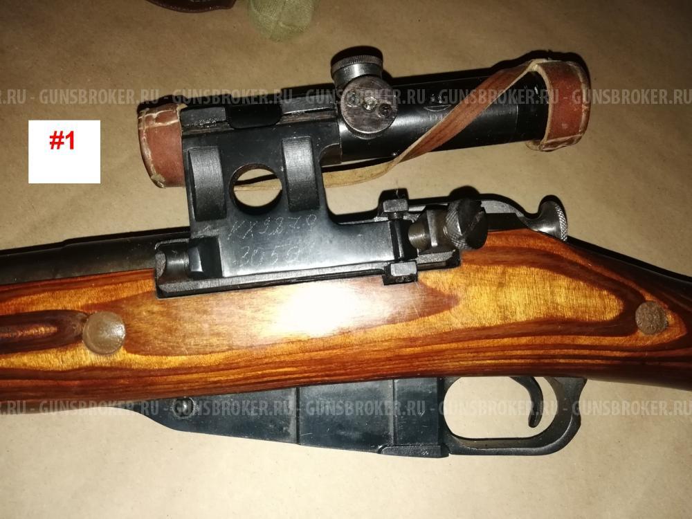 Карабины КО-30С, без настрела