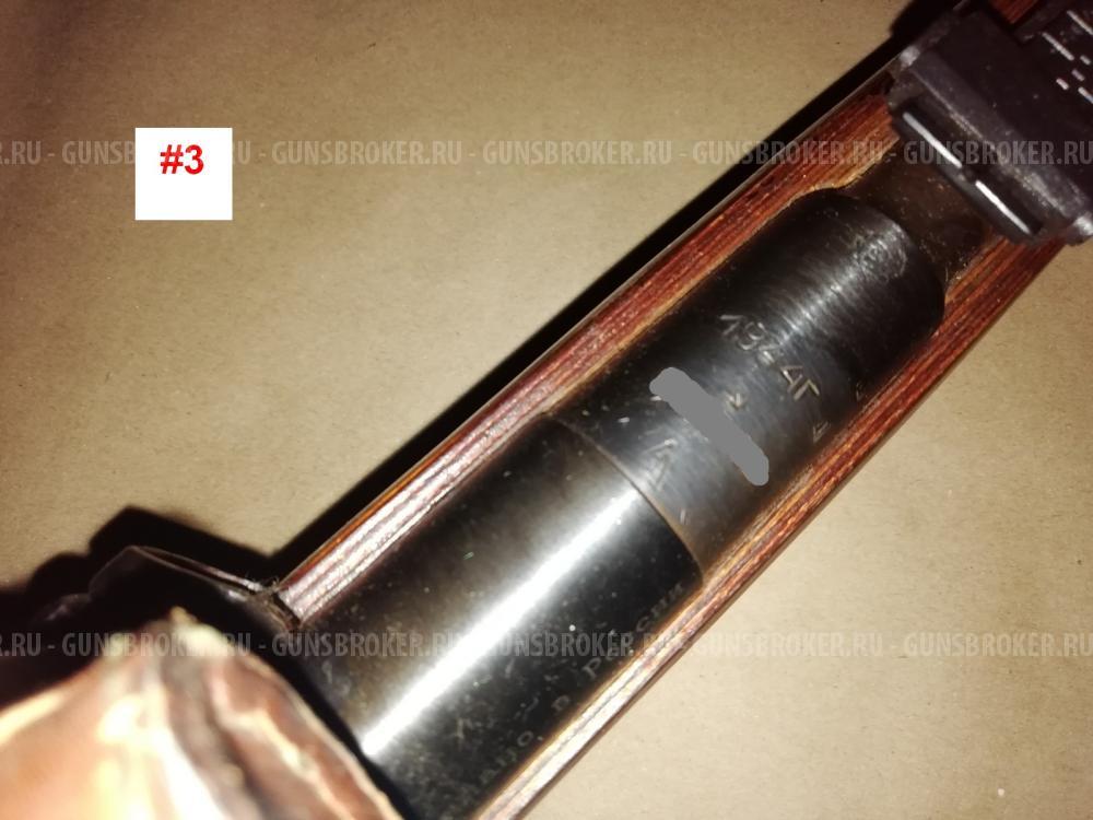 Карабины КО-30С, без настрела