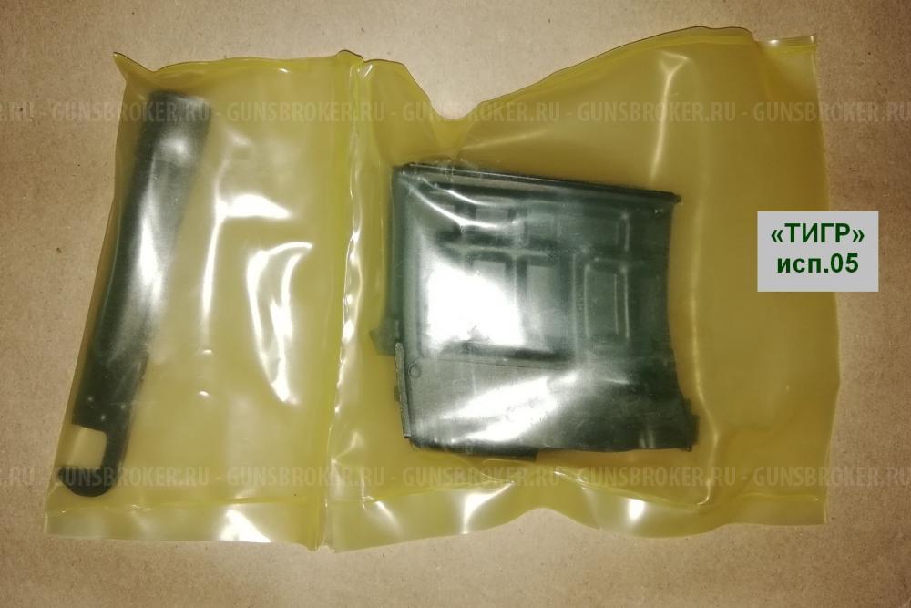 Карабины «ТИГР», новые