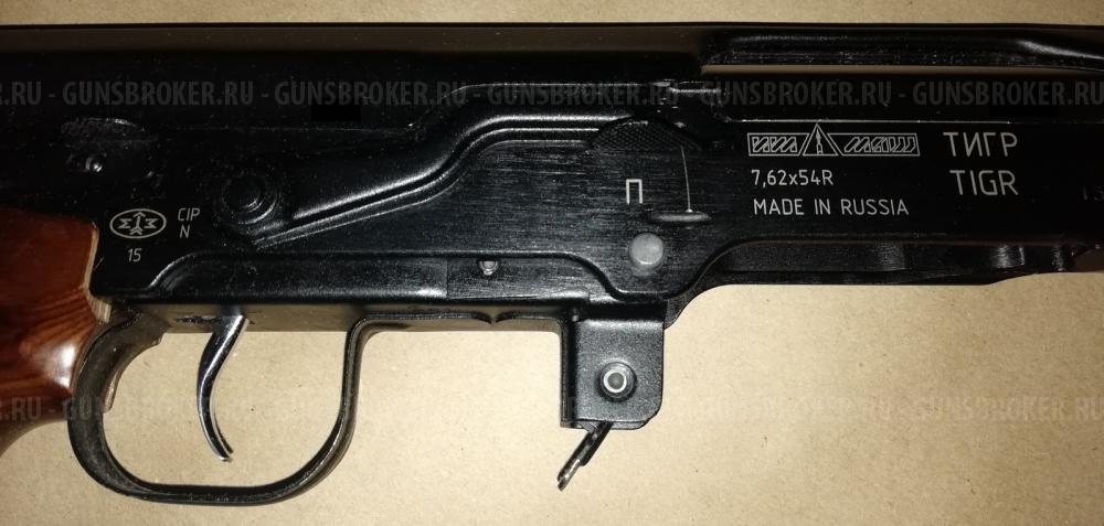 Карабины «ТИГР», новые