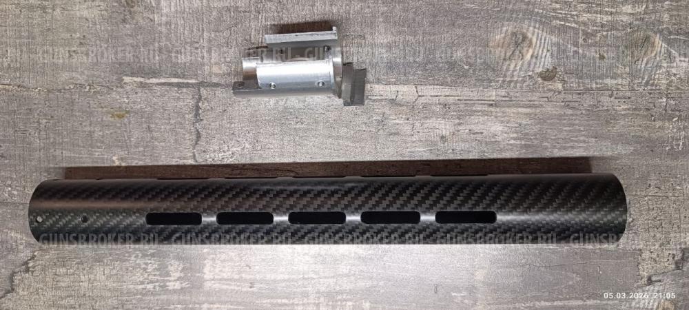 Карбоновое цевье для АК, Вепрь.