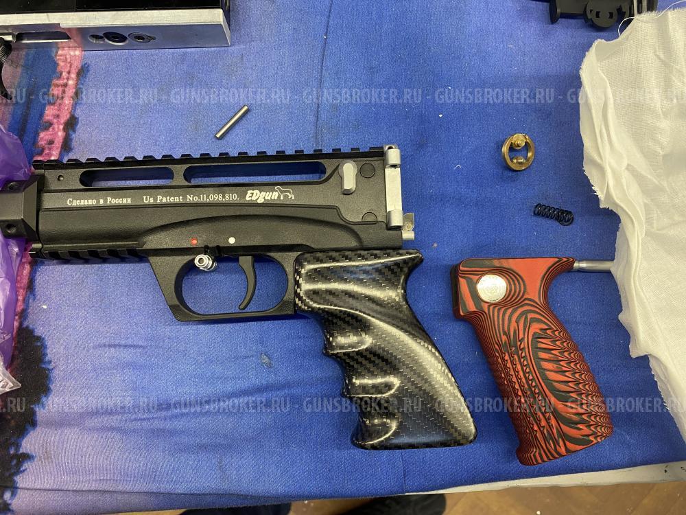 Карбоновые рукоятки MRC L2 для EDgun Леший 2.0