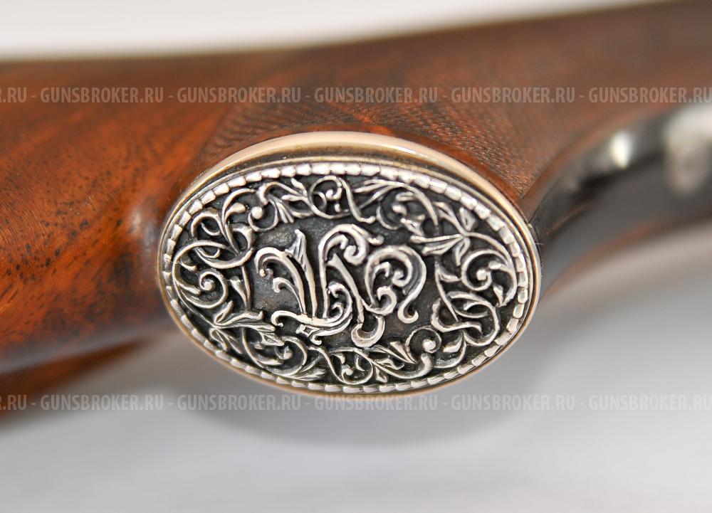 Карл Битторф 12/70-9,3*74