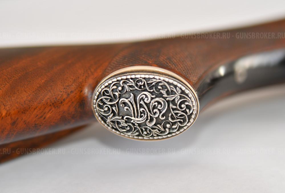 Карл Битторф 12/70-9,3*74