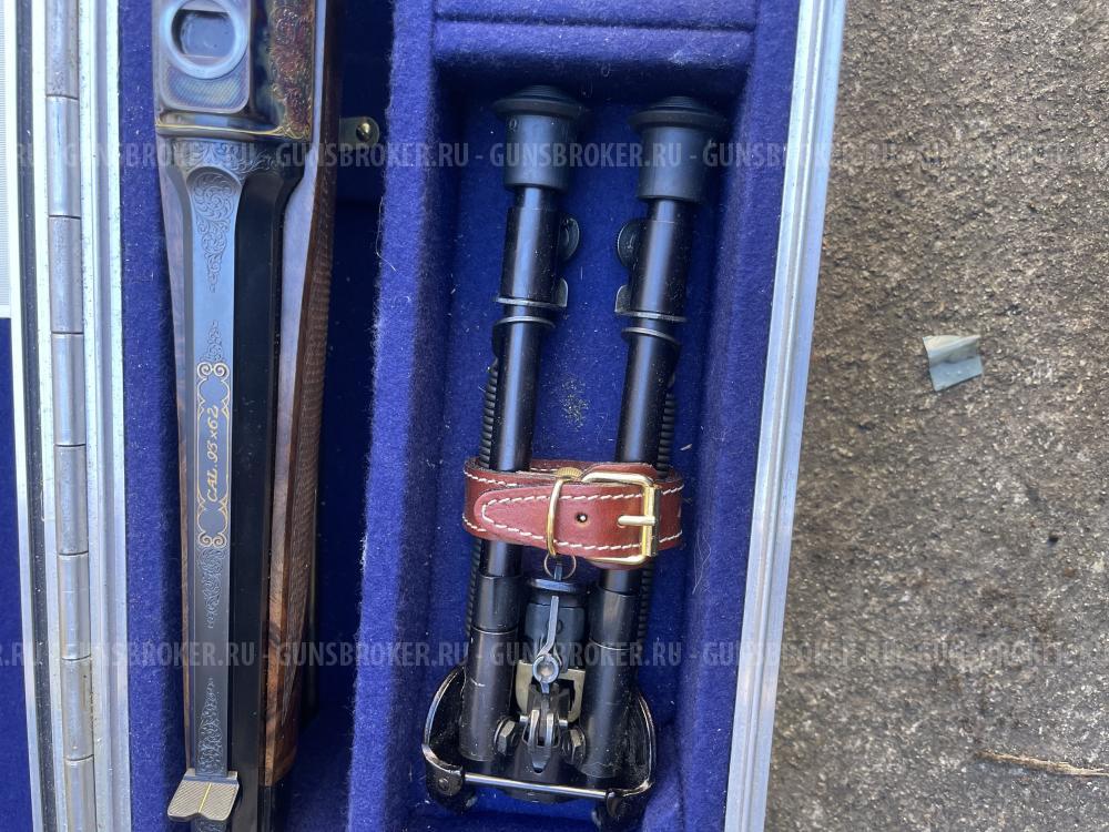 Karl Hauptmann 9.3x62