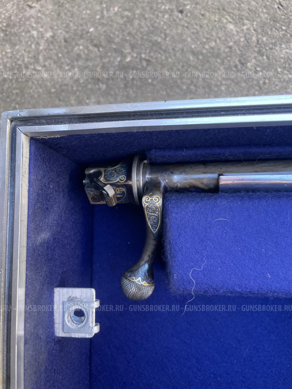 Karl Hauptmann 9.3x62