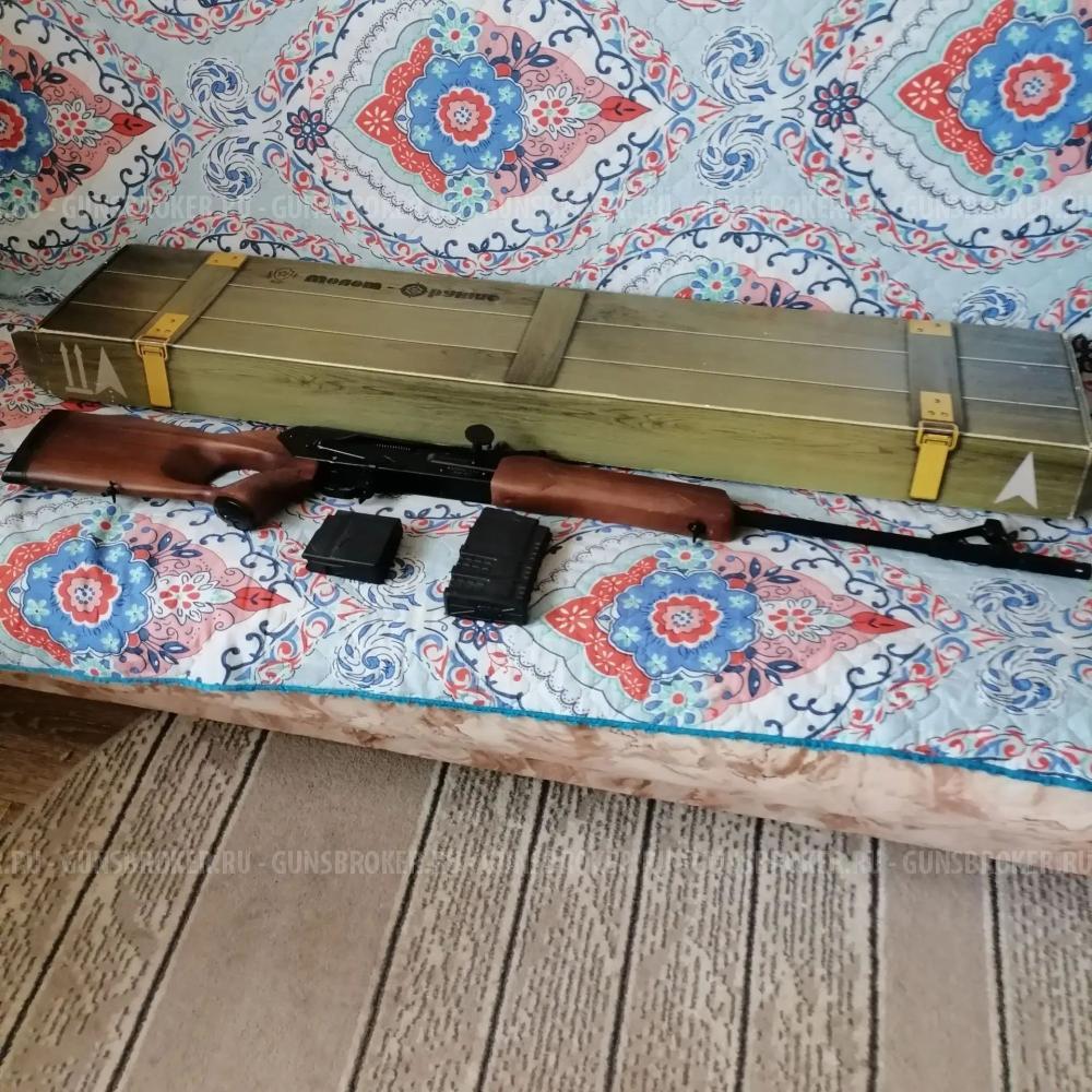Каробин Вепрь 308