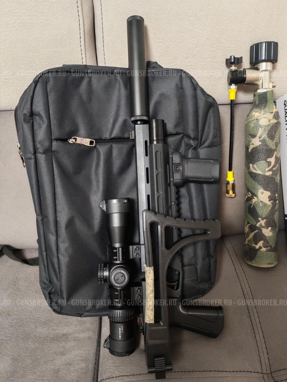 Карсар 5.5