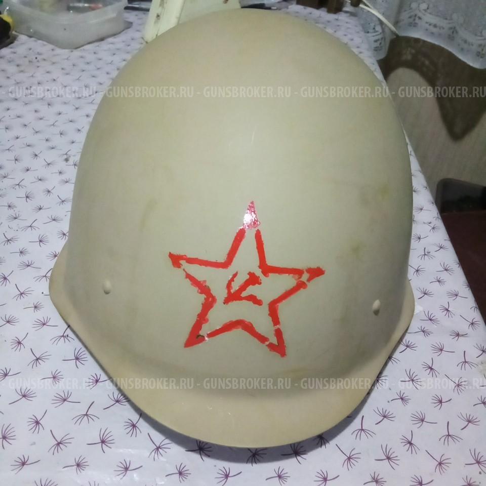 Каска СССР со звездой