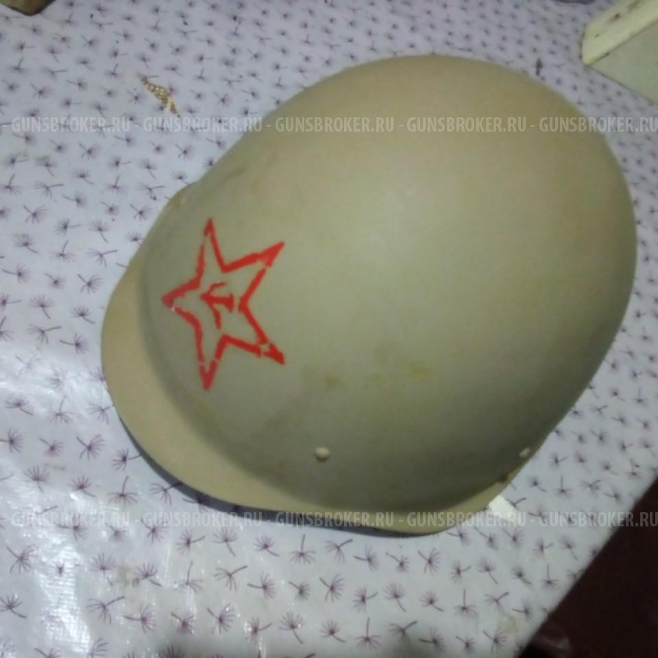 Каска СССР со звездой
