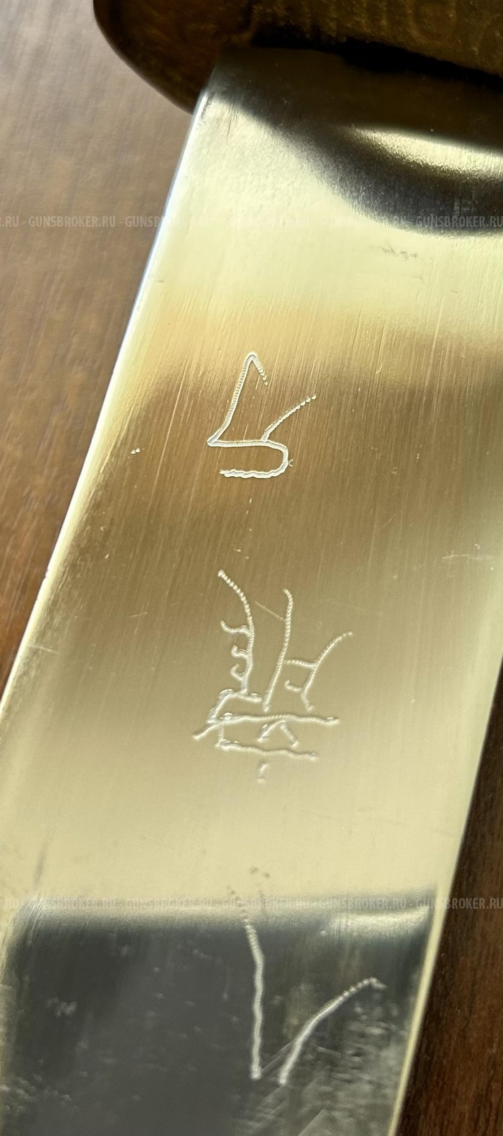 Катана Восьми Драконов