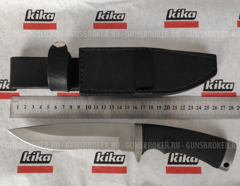 Katz Knives BK-302