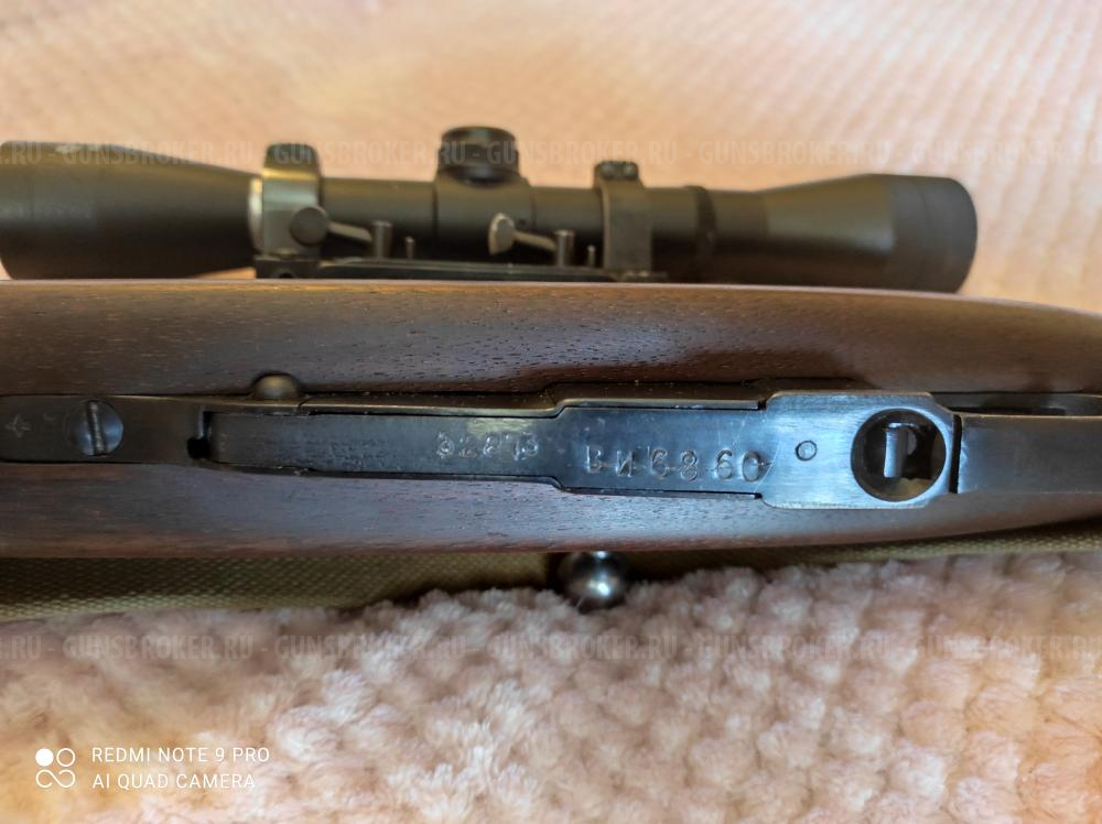 Кавалерийский карабин Мосина 1895г.