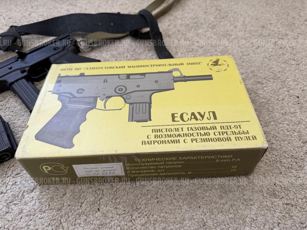 Кедр Есаул ПДТ-9Т