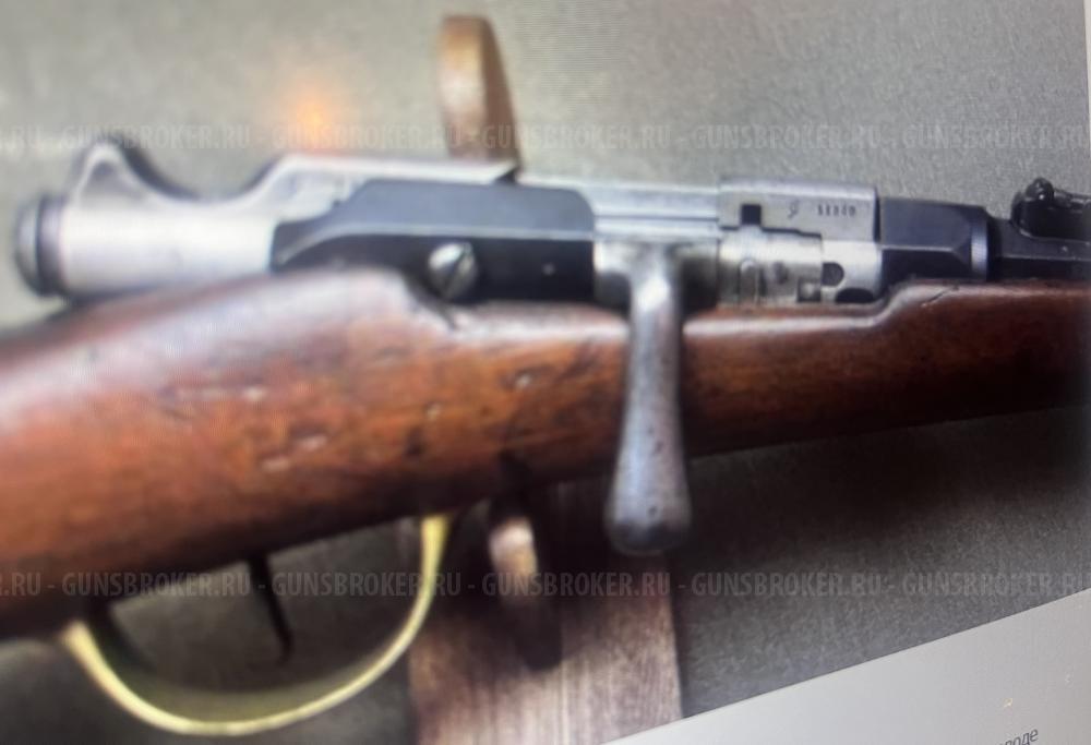Карабин охотничий с продольно-скользящим болтовым затвором до 1900 г 