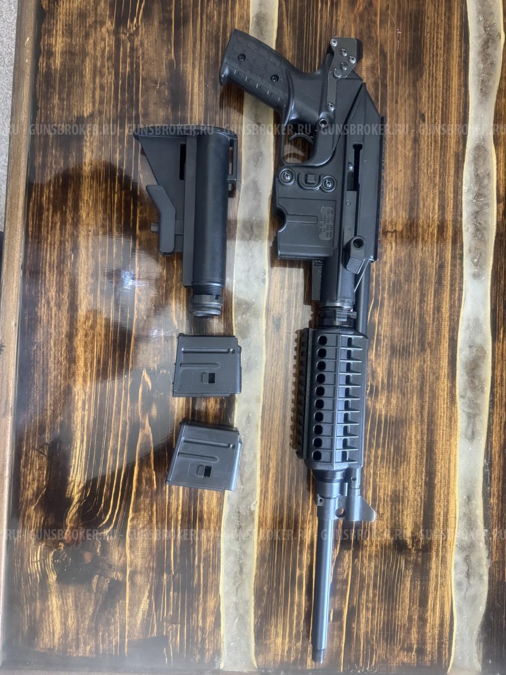 KEL TEC 223 Rem