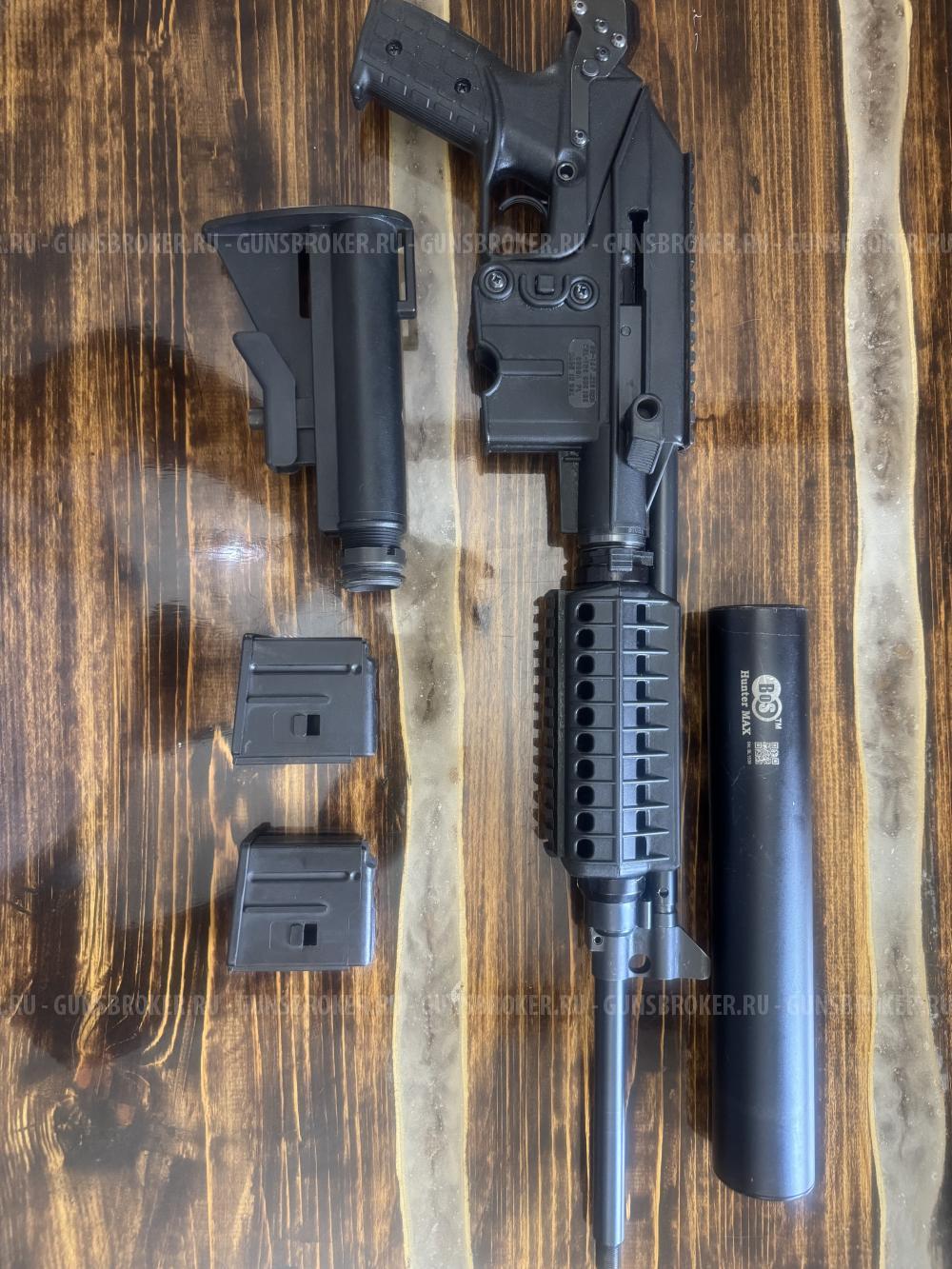 KEL TEC 223 Rem