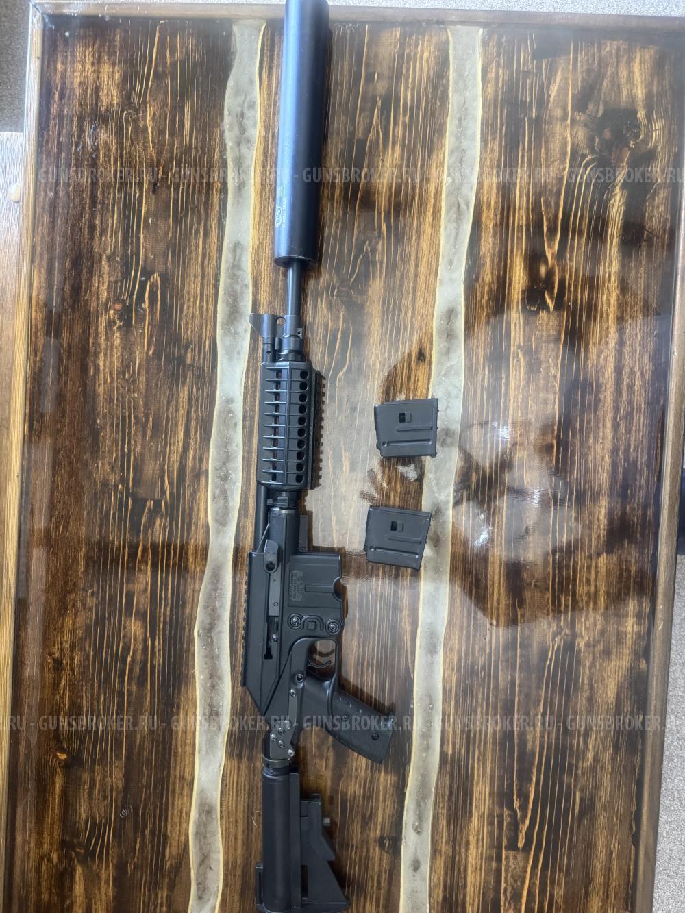KEL TEC 223 Rem