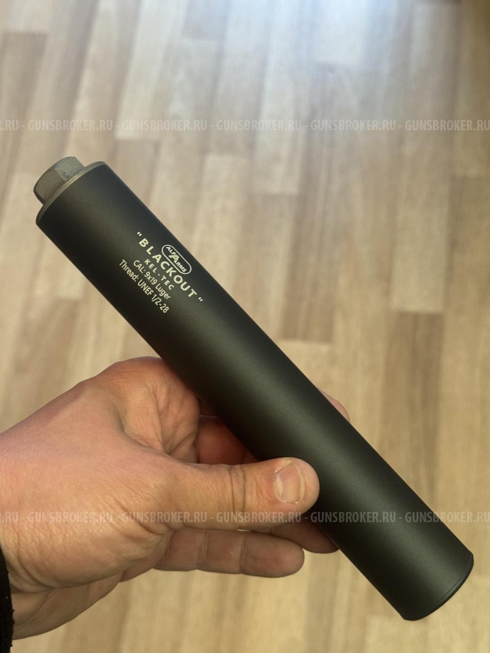 KEL TEC SUB-2000 gen 2, 9x19