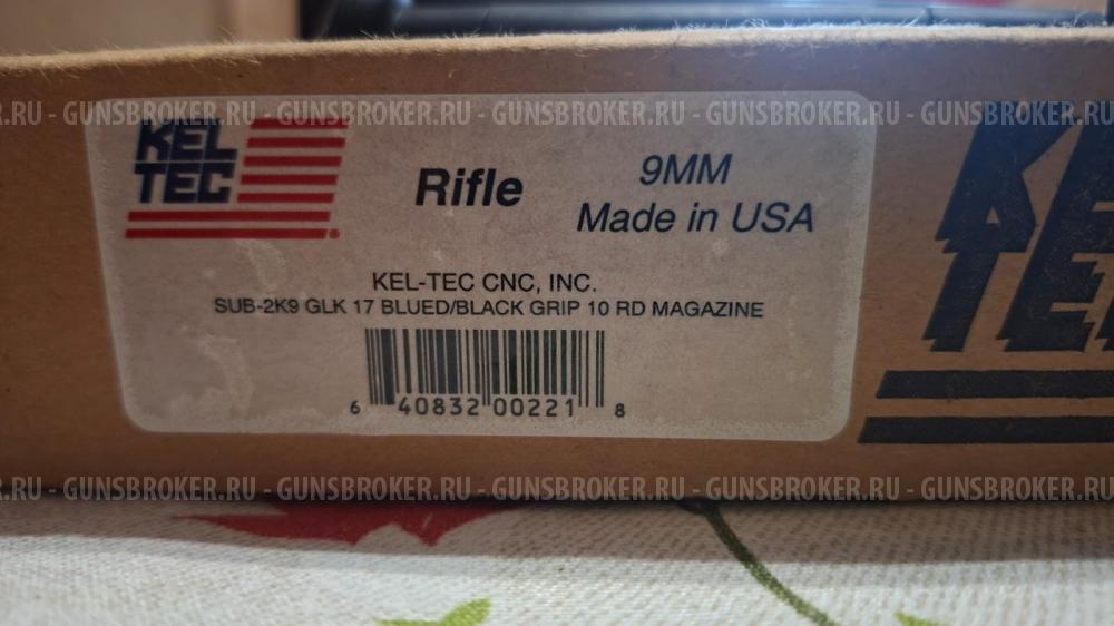 KEL TEC SUB 2000
