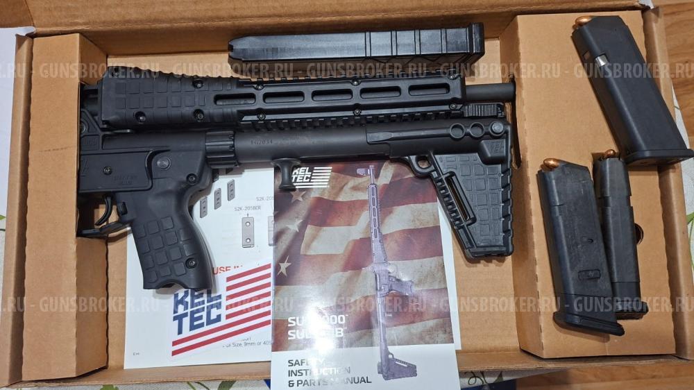 KEL TEC SUB 2000