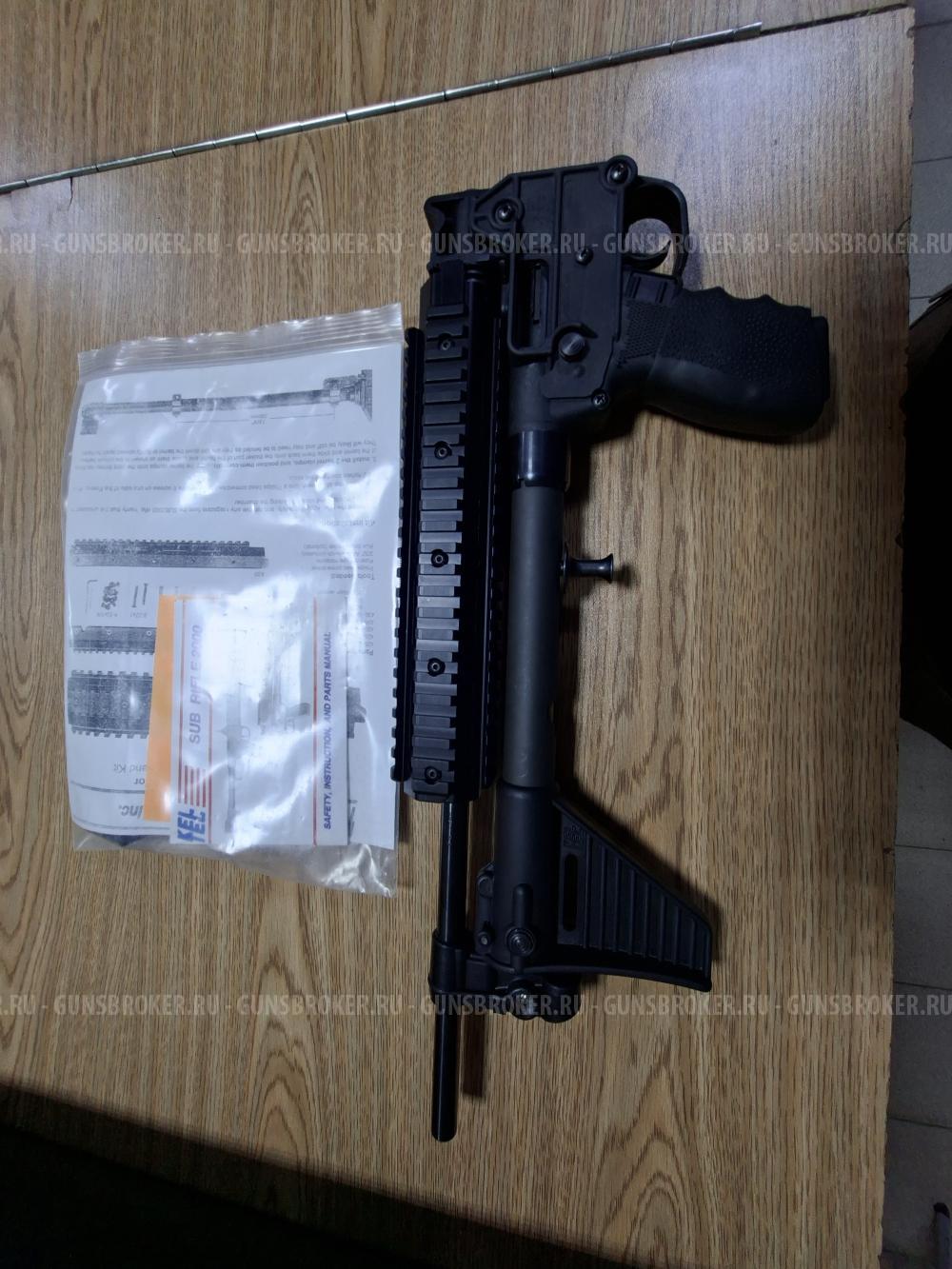 KEL-TEC SUB-2000