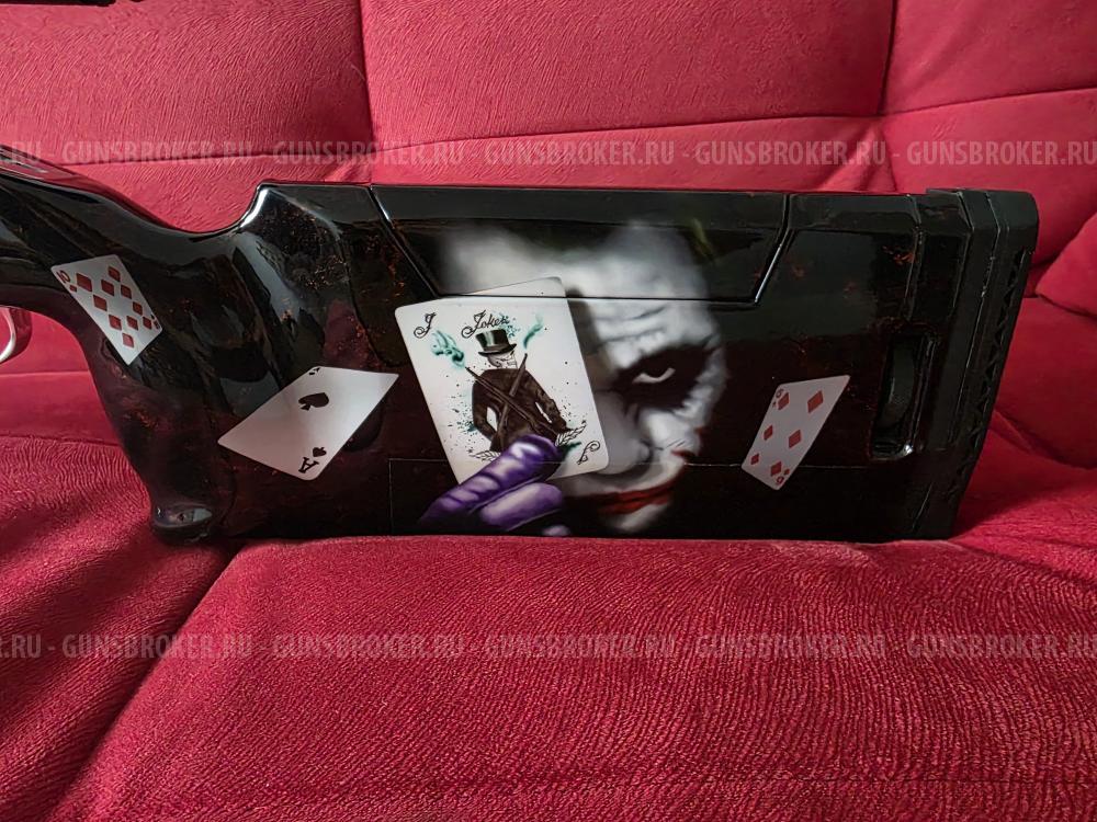 Kelbly Grizzly Ii 300 wsm