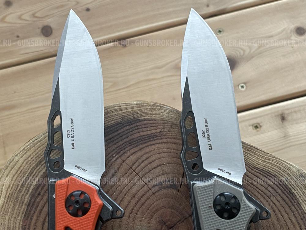 Kershaw 0252