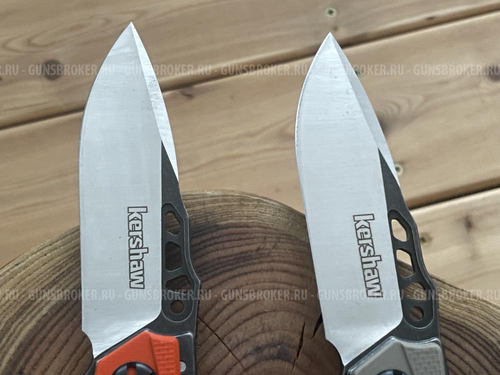 Kershaw 0252