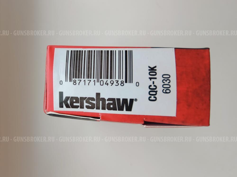 Kershaw CQC-10K Emerson 6030